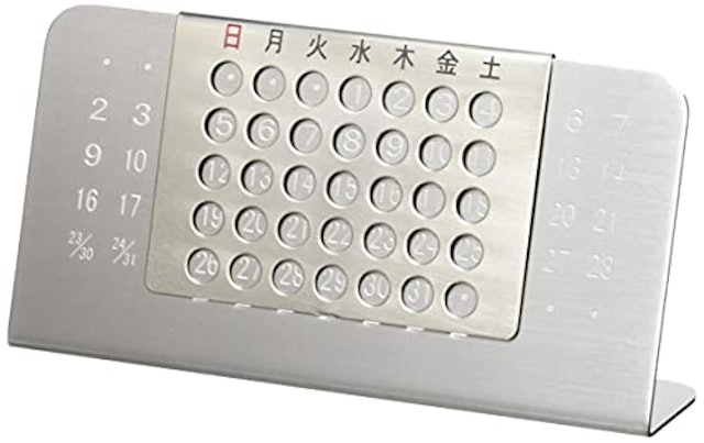 21年 プレゼント向け万年カレンダーのおすすめ人気ランキング18選 Mybest 21年 プレゼント向け万年カレンダーのおすすめ人気ランキング18選 Mybest