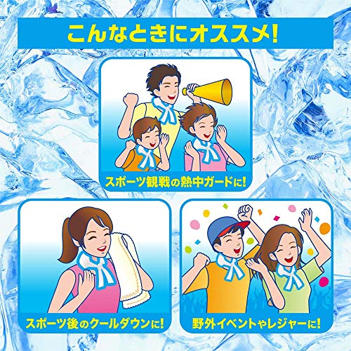アイスノンFOR SPORTS  瞬間冷却パック首用 5