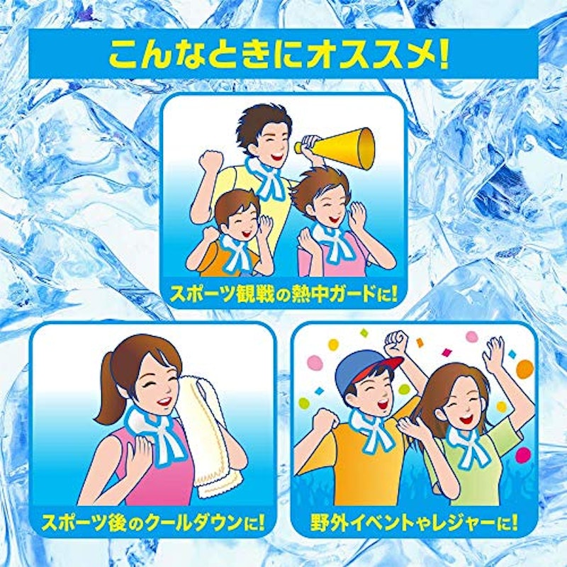 アイスノンFOR SPORTS 瞬間冷却パック首用 5