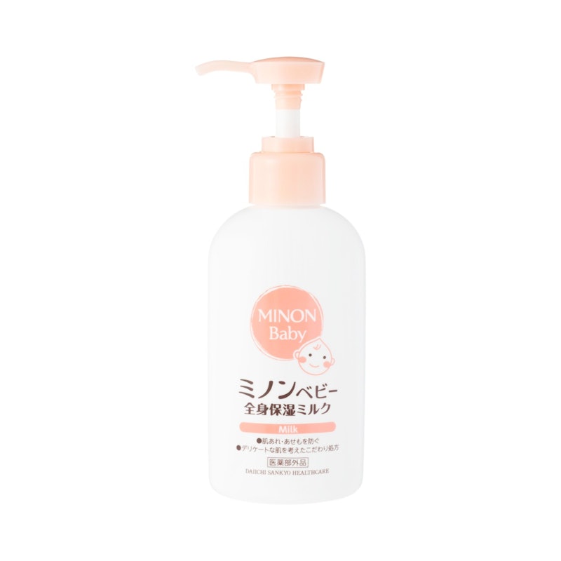 全身保湿ミルク 1