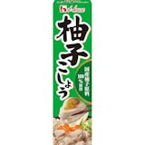 柚子胡椒
