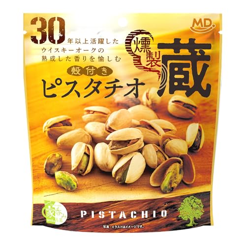 殻付きピスタ チオ燻製蔵 1