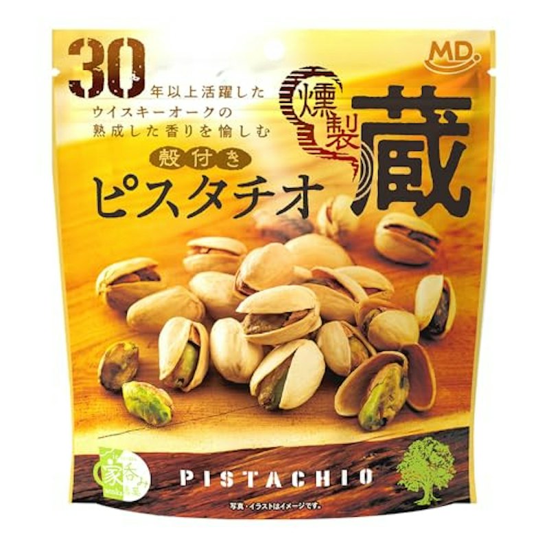 殻付きピスタ チオ燻製蔵 1
