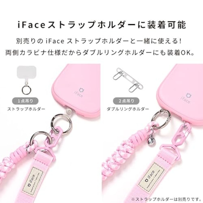 Hang and ハンドストラップ 7