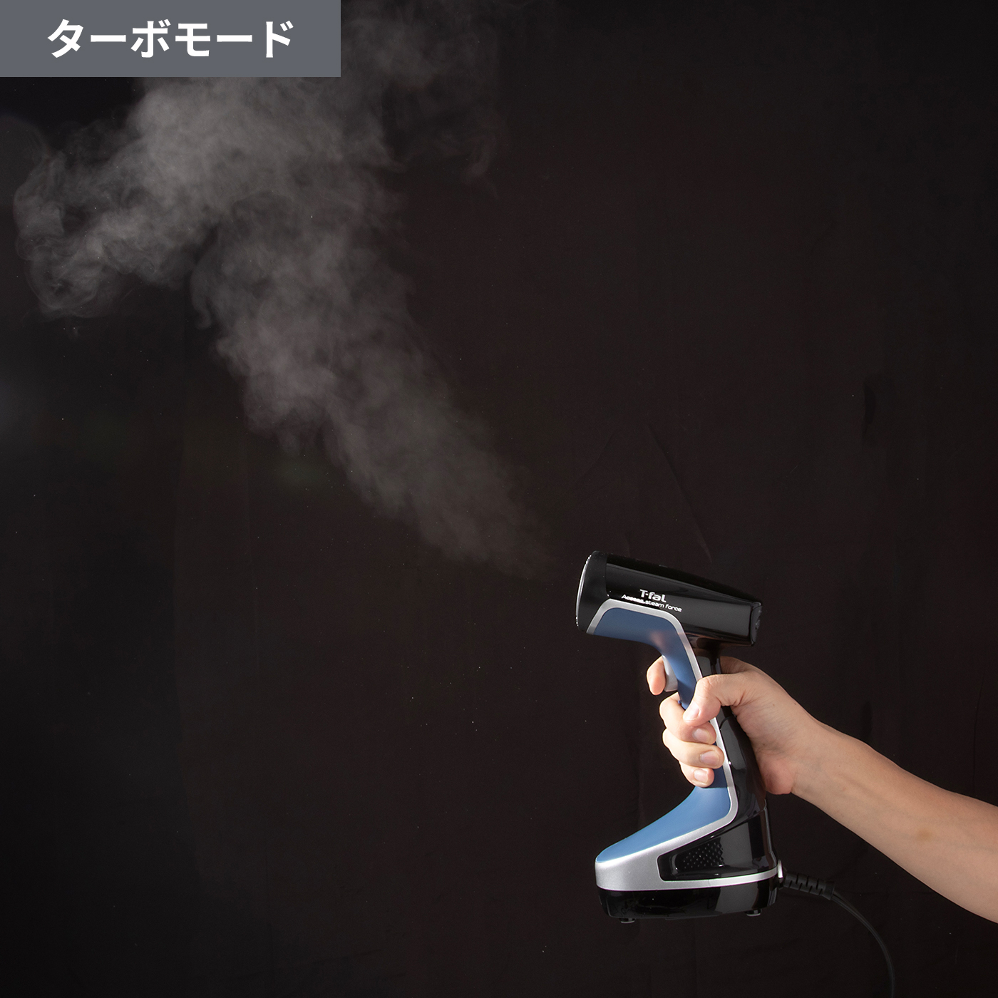 ティファール アクセススチーム フォース DT8261J0をレビュー