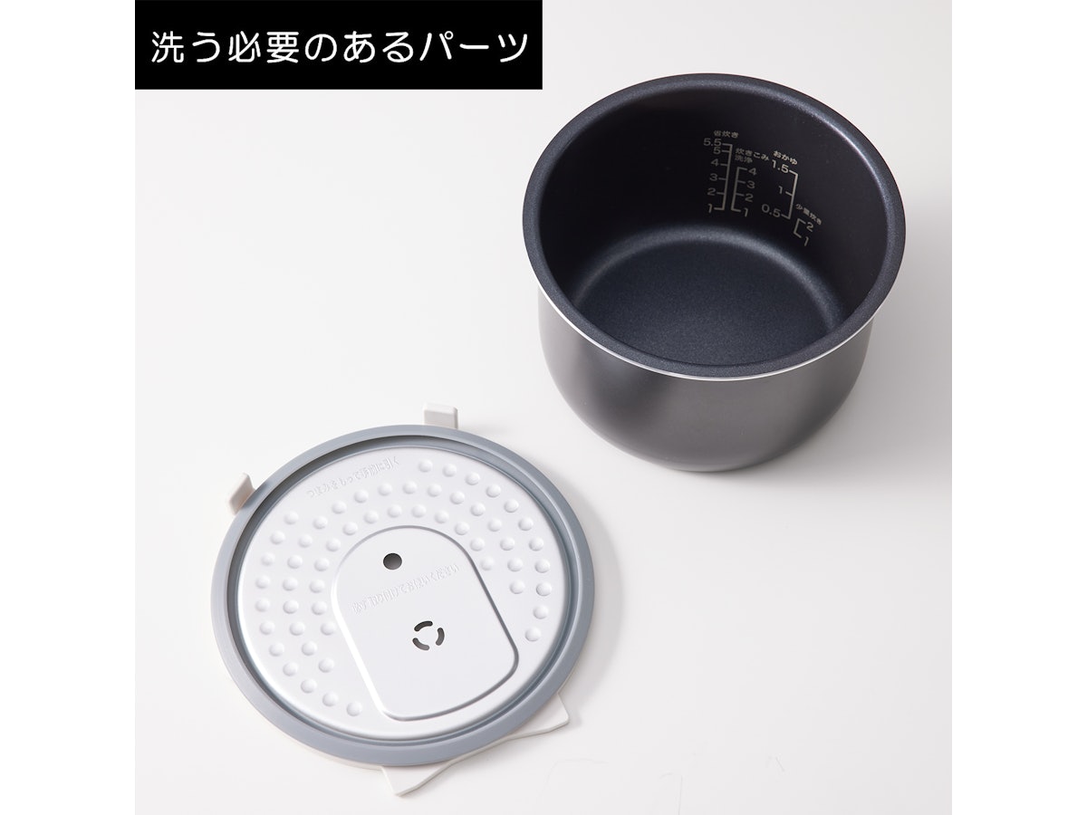良品計画 調理機能付き 炊飯器5.5合 MJ-RC5Tを検証レビュー!5合 良品計画 調理機能付き 炊飯器5.5合 MJ-RC5Tを検証レビュー!5合