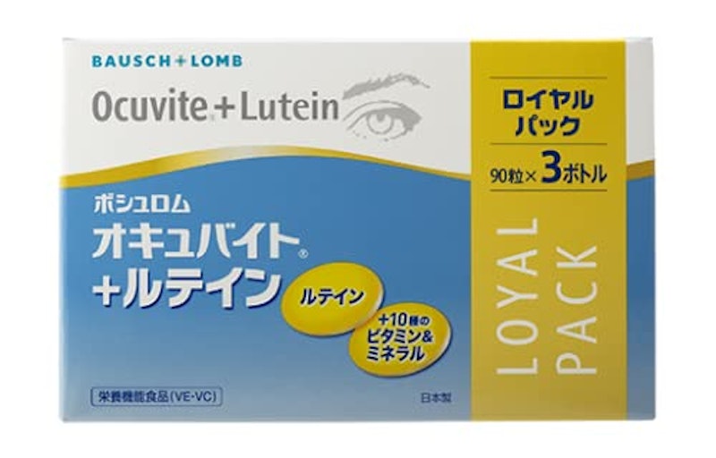 オキュバイト+ルテイン 3