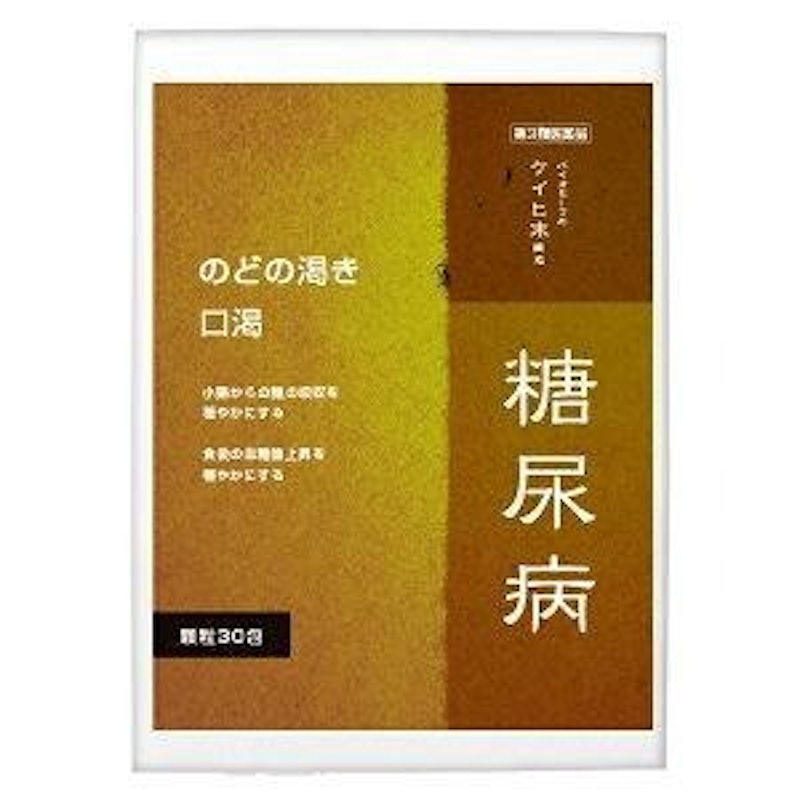 ケイヒ末 顆粒 30包 1
