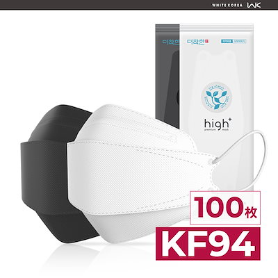 ザグット保健用マスク 1