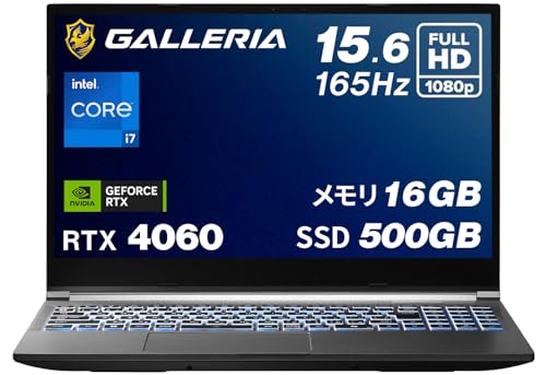GALLERIA 4