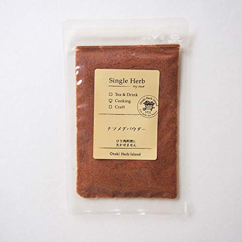 ナツメグのおすすめ人気ランキング【2025年11月】 マイベスト