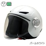 旧車に似合うヘルメットのおすすめ人気ランキング【2026年7月】 4