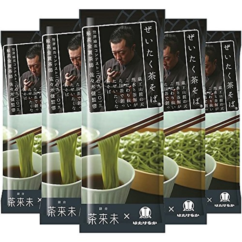ぜいたく茶そば 2