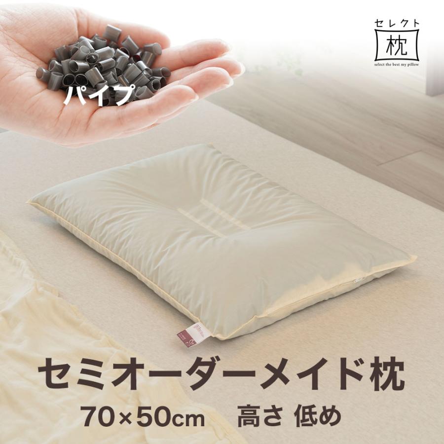 セレクト枕 1