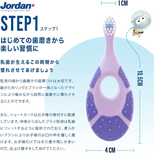 歯ブラシ 6