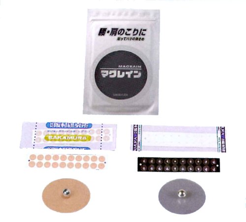 当日・翌日発送】マグレイン 銀粒 クリア 240粒 未開封 正規品 当日・翌日発送】マグレイン 銀粒 クリア 240粒 未開封 正規品