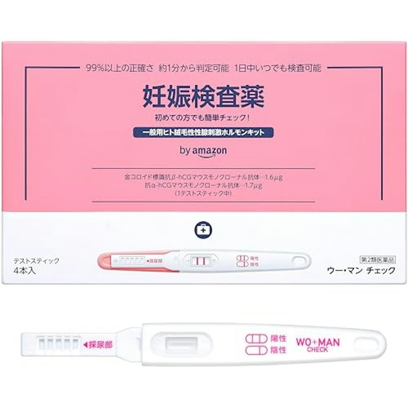 妊娠検査薬 1