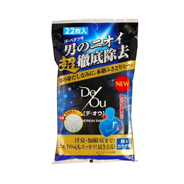 デ オウ リフレッシュシートを他商品と比較 口コミや評判を実際に使ってレビューしました Mybest デ オウ リフレッシュシートを他商品と比較 口コミや評判を実際に使ってレビューしました Mybest
