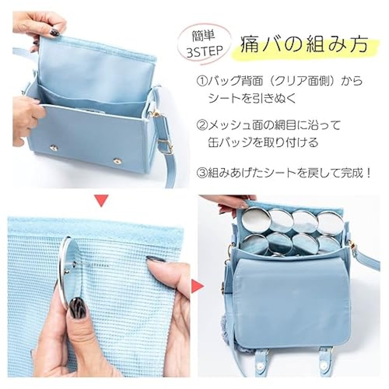 サッチェル痛ショルダー 6