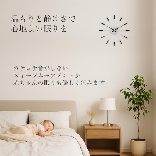 掛け時計 4