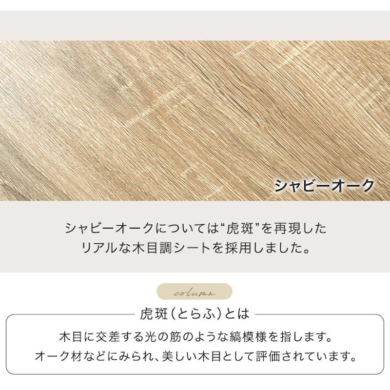 本棚 4