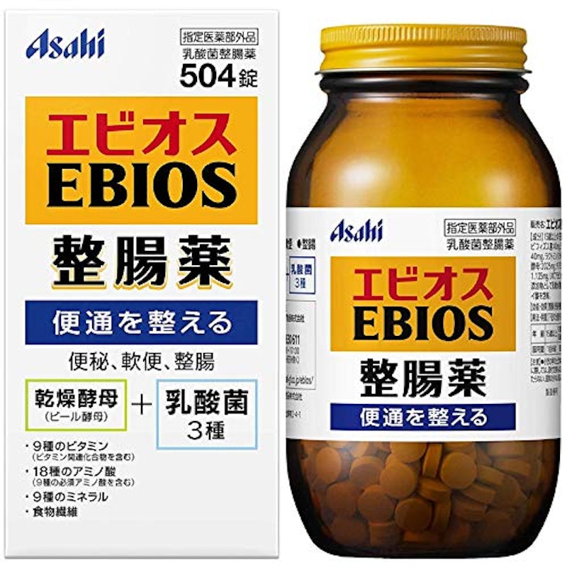 エビオス 1