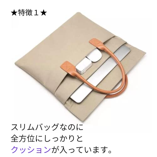 薄型パソコンバッグ  2