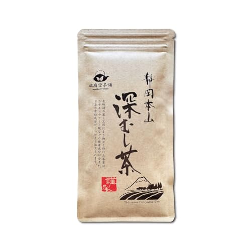 静岡本山深むし茶 1
