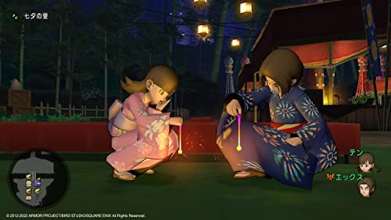 ドラゴンクエストX オンライン 2