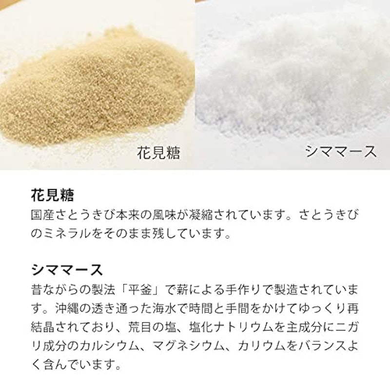 全粒粉100%食パン 9