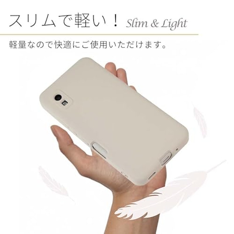 シリコンケース 6