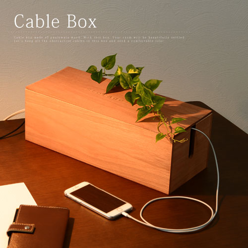 21年 ケーブルボックスのおすすめ人気ランキング22選 Mybest