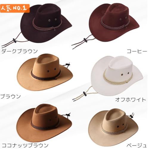 テンガロンハット  6