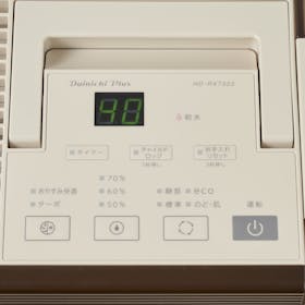 ダイニチ工業 ハイブリッド式加湿器 HD-RXT523をレビュー ダイニチ工業 ハイブリッド式加湿器 HD-RXT523をレビュー