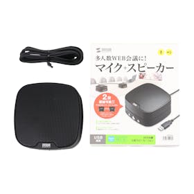 サンワサプライ WEB会議小型スピーカーフォン MM-MC35をレビュー サンワサプライ WEB会議小型スピーカーフォン MM-MC35をレビュー