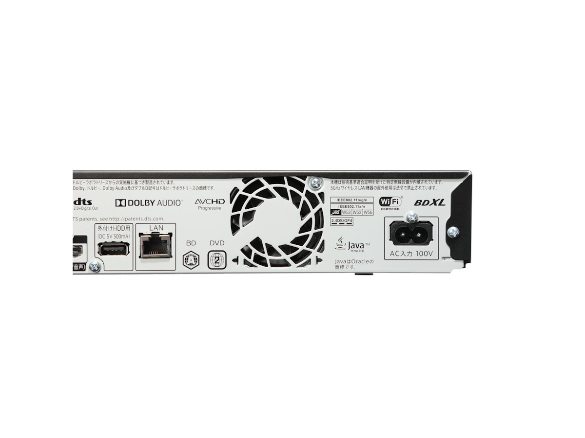 シャープ 4B-C40BT3をレビュー!クチコミ・評判をもとに徹底検証 シャープ 4B-C40BT3をレビュー!クチコミ・評判をもとに徹底検証
