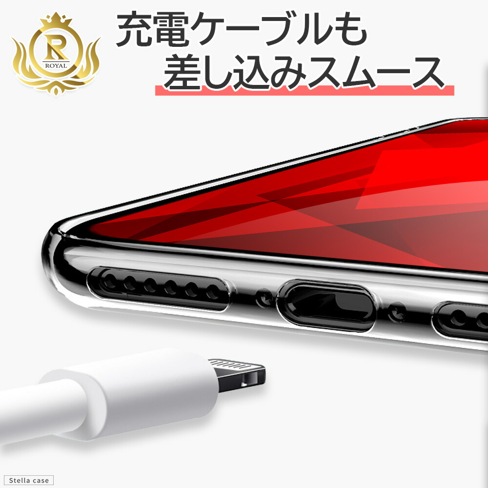 iPhoneケース 11