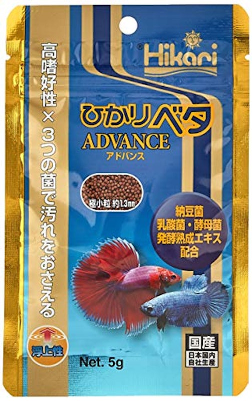 ひかりベタ アドバンス 1