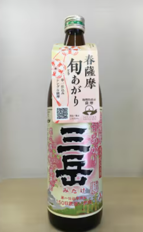 春薩摩 旬あがり三岳・三岳 3