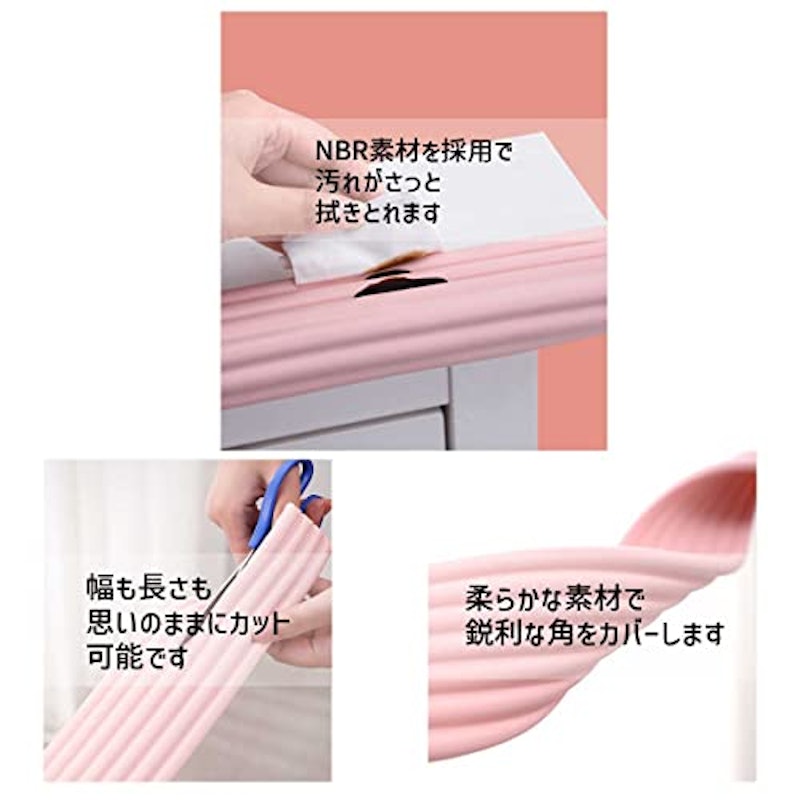 コーナークッション 5