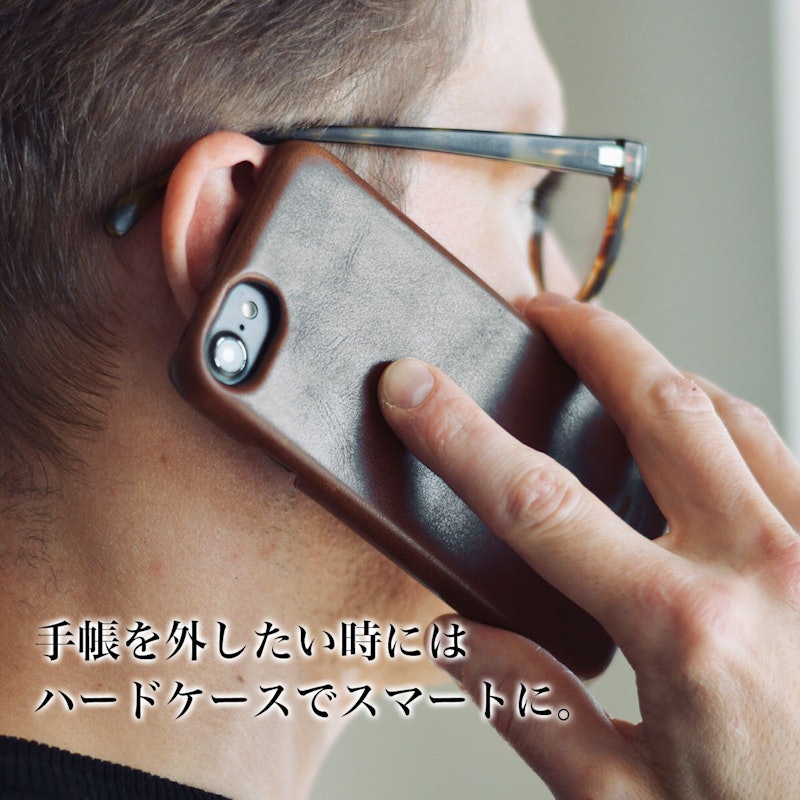 iPhoneケース 2way 手帳型 4