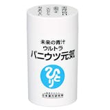 核酸サプリのおすすめ人気ランキング【2026年6月】 3