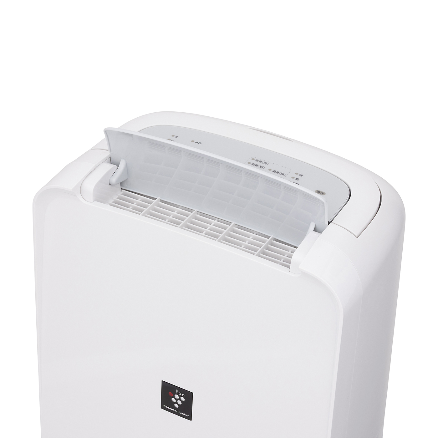 シャープ 衣類乾燥除湿機 CV-T71-Wを検証レビュー！除湿機の選び方も