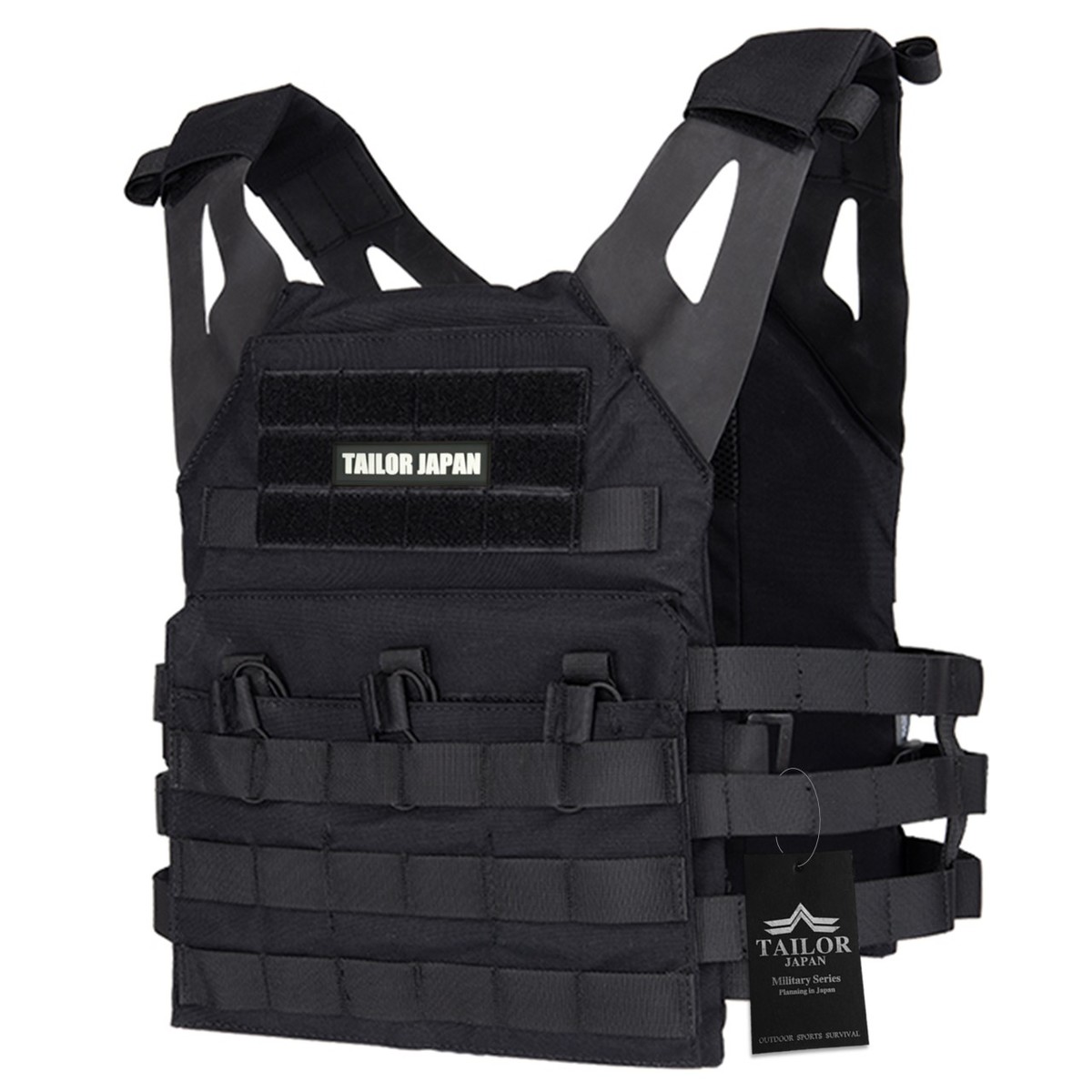 サバゲー用ベストのおすすめ人気ランキング【2026年2月】 | マイベスト