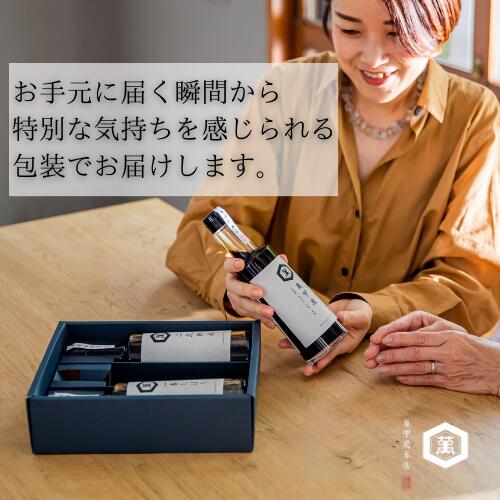 醤油　三種アソート 8