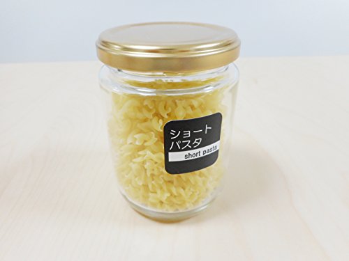 料理素材ラベル 3