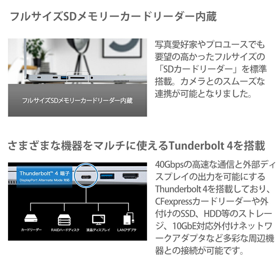 Z6-I9G70SR-A 6