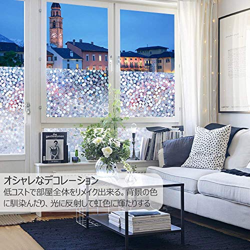 窓めかくしシート 5