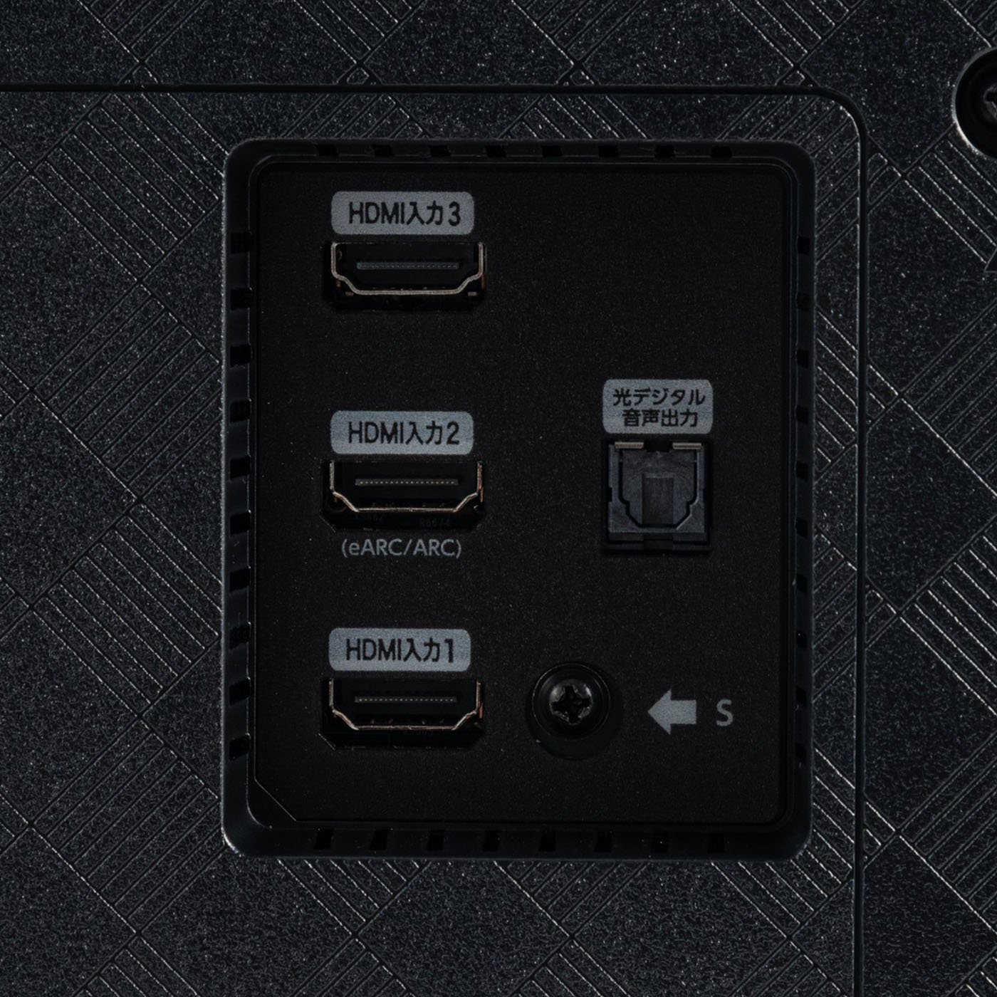 ハイセンス 量子ドット4K液晶テレビ 50U7Nを検証レビュー！50インチ