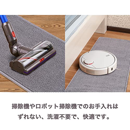 キッチンマット 5